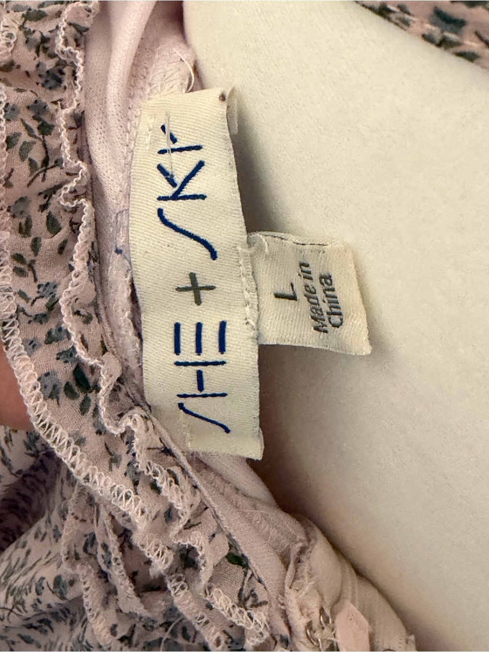 She + Sky Pink Floral Ruffle V-Neck Cami Top - Picture 5 of 5